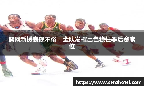 乐竞体育