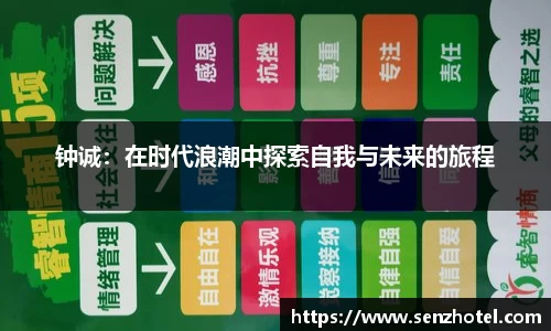 乐竞体育