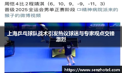 乐竞体育平台