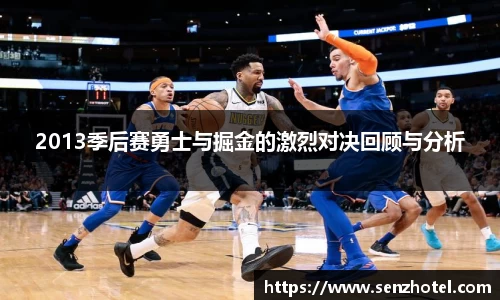 乐竞体育