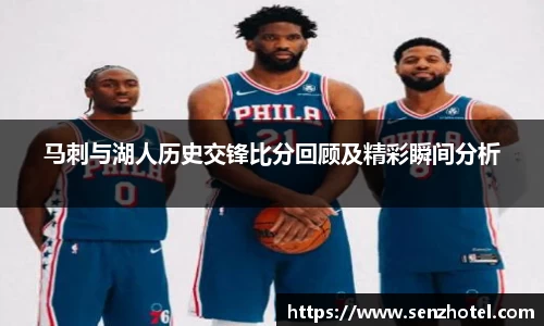 乐竞体育官网