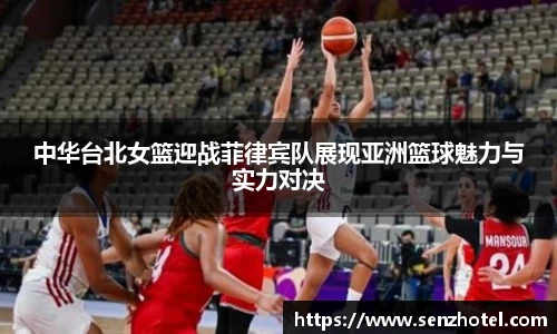 乐竞体育
